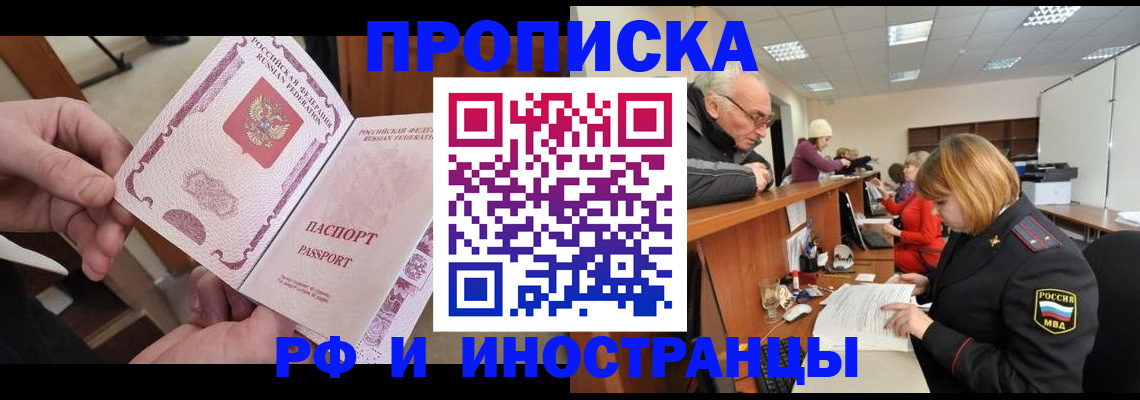 форма 3 в Исилькуле